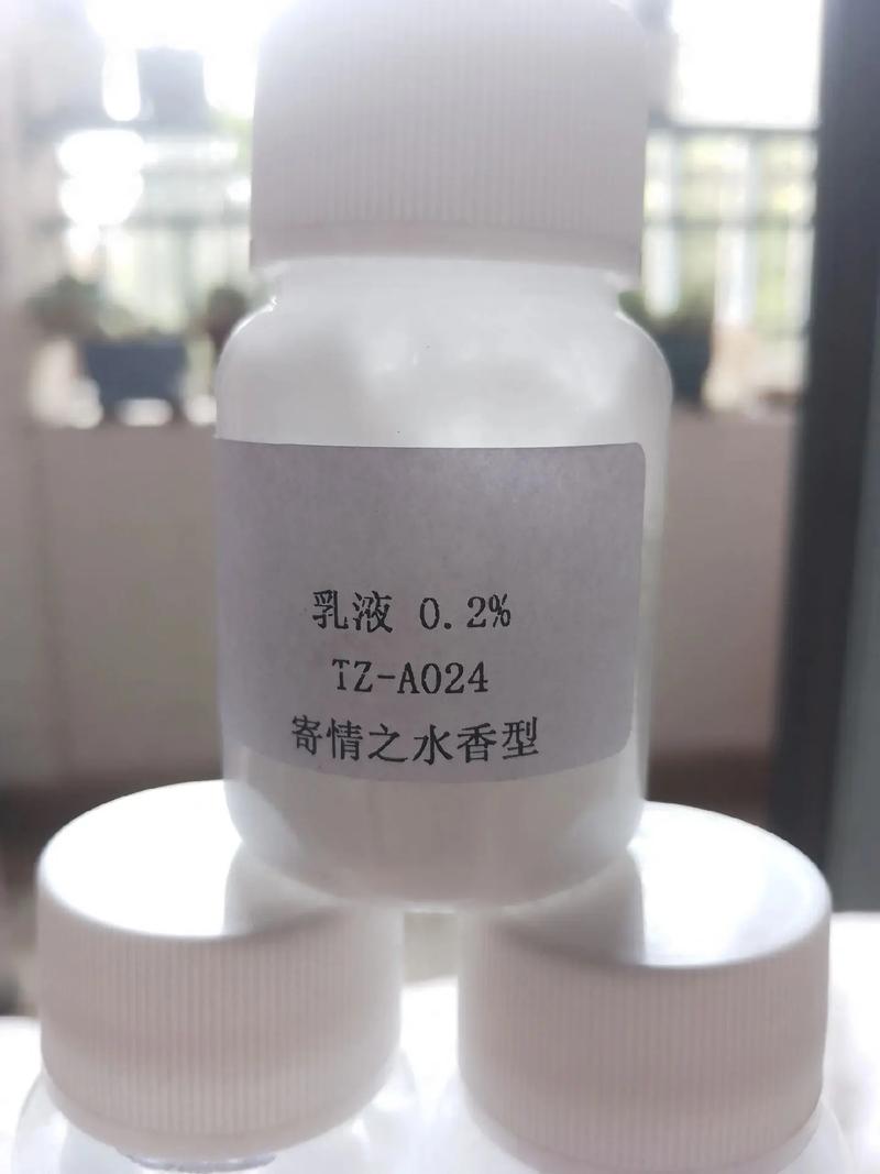 W78W78W 乳液永久十大排名之 XXX 产品：带来持久滋润的完美体验