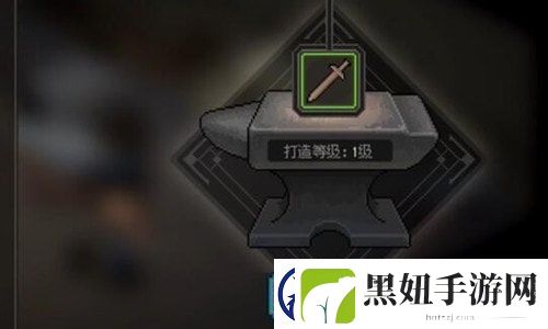 大侠立志传野猪王悟道石碑怎么触发