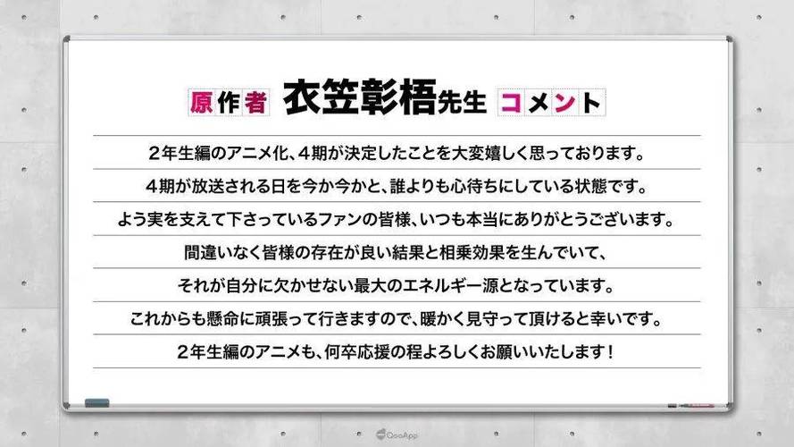 欢迎来到四四房播，带来各类商品信息