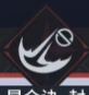 永劫无间手游宁红夜怎么玩图三