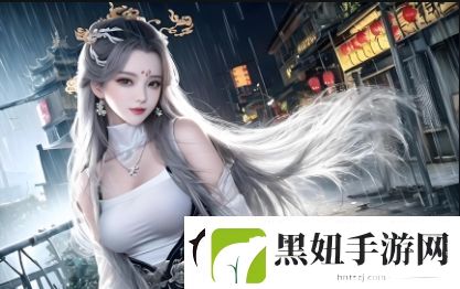 使用媚娘药妆会有哪些副作用如何避免不适反应