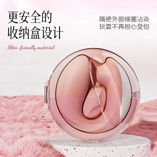 日韩经典三级成人情趣用品，提升两性关系的秘密武器