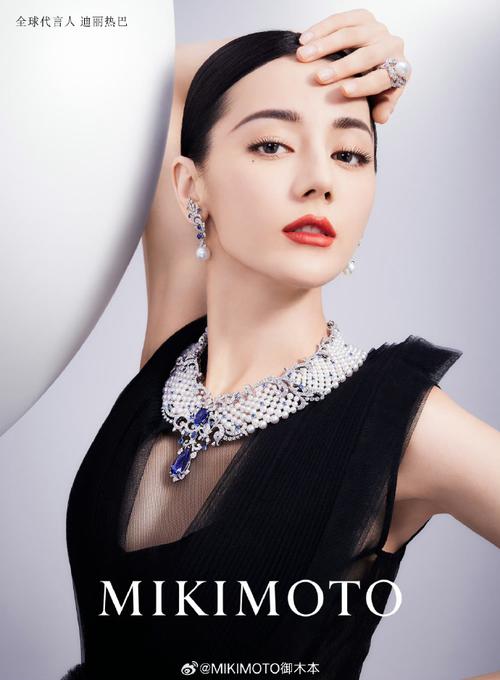 中国女明星性高清 free 明星同款首饰,打造时尚个性风