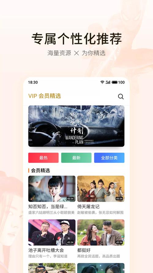 与子敌伦刺激对白播放——畅享私密听觉盛宴