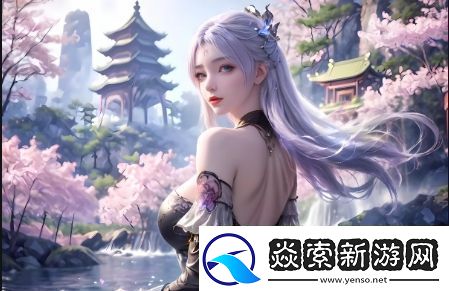 亚洲尺码与欧洲尺码的差异解析：如何避免选错衣服尺寸