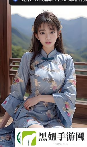 一对一免费视频通话-如何轻松掌握汉字书写技巧