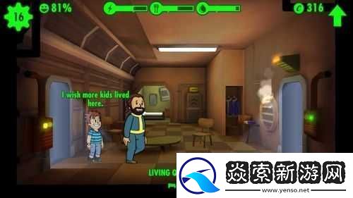 辐射避难所超级孩子获取攻略：揭秘超级孩子的诞生条件和成长之路探索