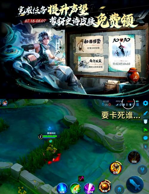 王者荣耀卡顿解决方案大全：优化游戏性能，解决卡顿