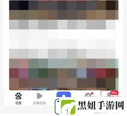 百度闪付卡的钱怎么提出来 百度闪付怎么进行提现