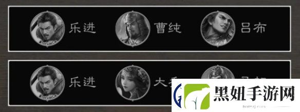 三国谋定天下九级地哪个好打