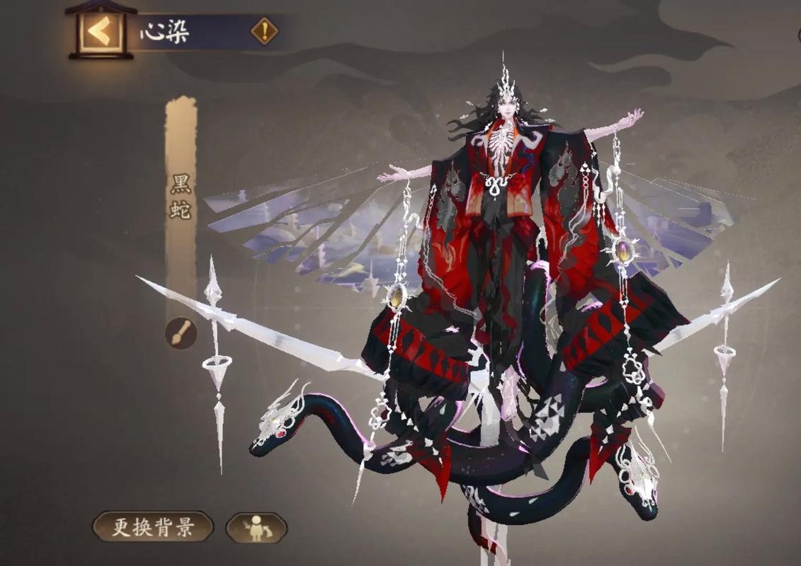 阴阳师：岐大蛇新皮肤全面解析与深度评测