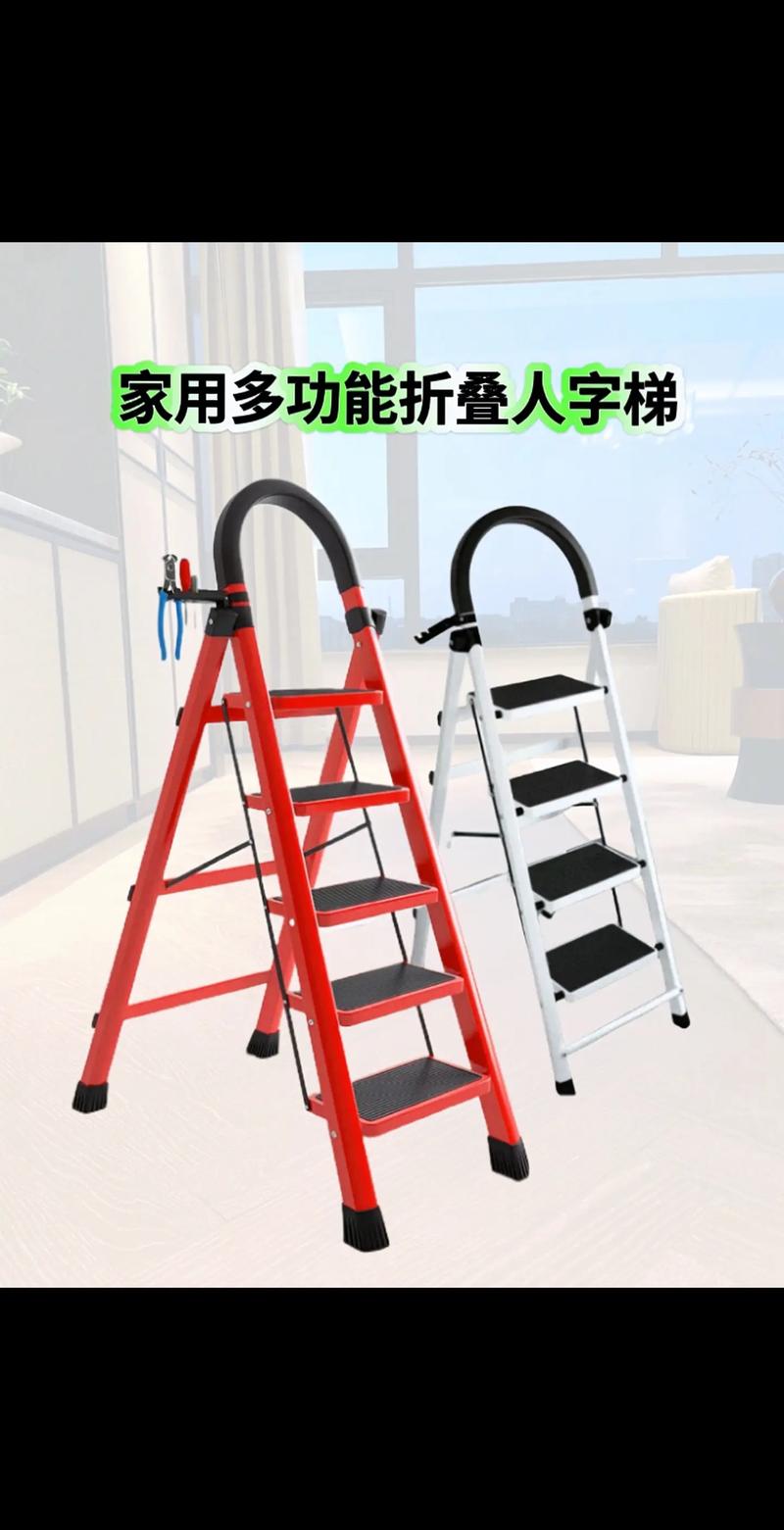 今天是你的人，多功能家用工具，快来购买吧儿子