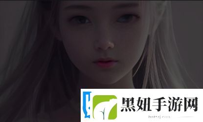 少女哔哩哔哩：在线高清观看美国剧成风尚-您会心动吗