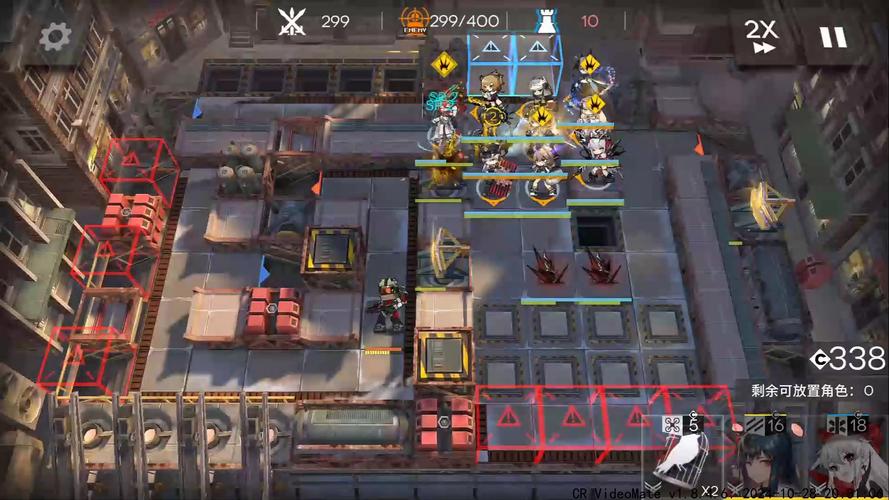 明日方舟：围剿作战策略指南——深度解析攻略