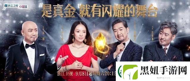 夺宝英雄演员表揭秘：主角演技与多元角色配置的完美结合