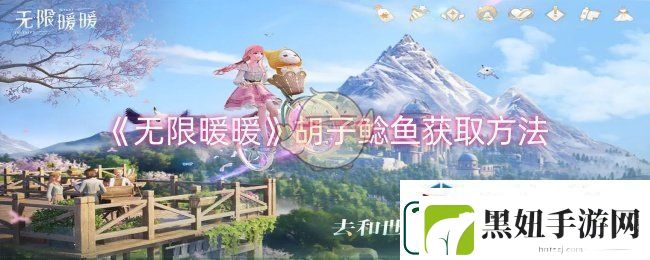 不可思议的组合