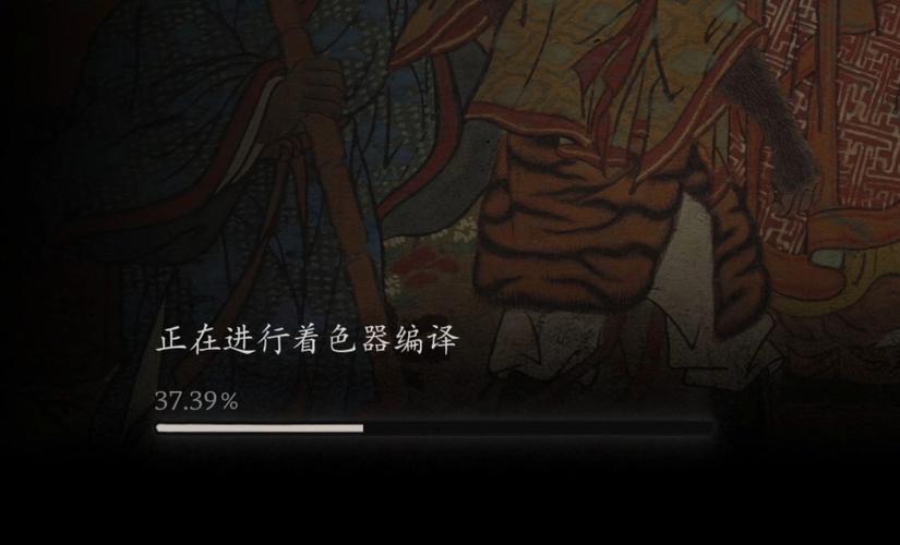 国产黄大片在线观看画质优化，享受极致视觉体验