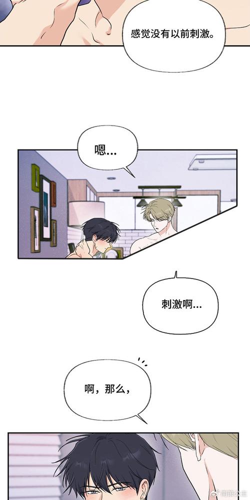 羞羞漫画漫画登录页面免费漫画入口首页漫画，海量精彩漫画，尽在这里