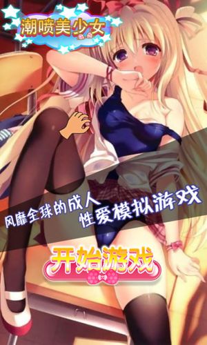 亚洲精品喷潮一区二区三区，日本进口，正品保证，持久耐用，让你享受极致快感
