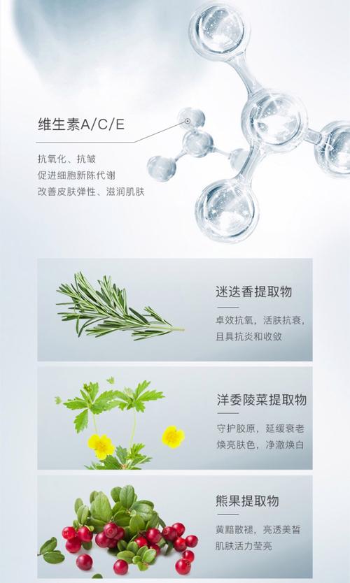 日本 A 片中文字幕精华液，采用先进技术提取天然成分，温和不刺激，有效滋养肌肤，延缓衰老