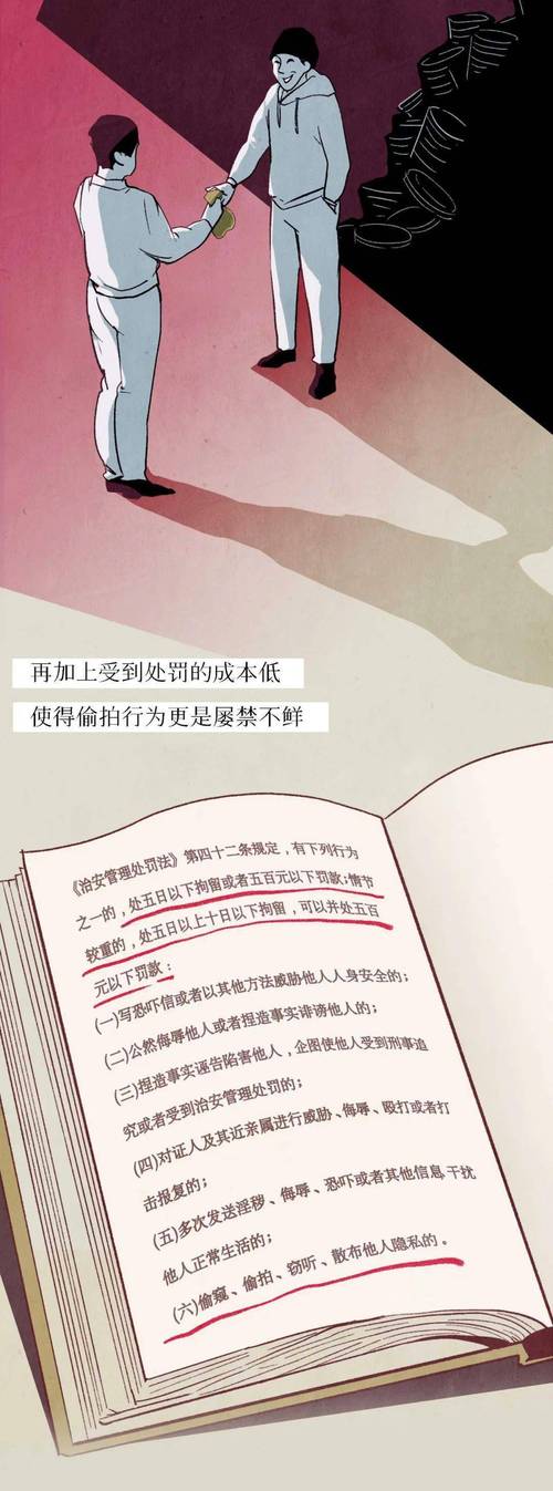樱桃视频 app 污黄无限看——一款提供成人视频的手机应用