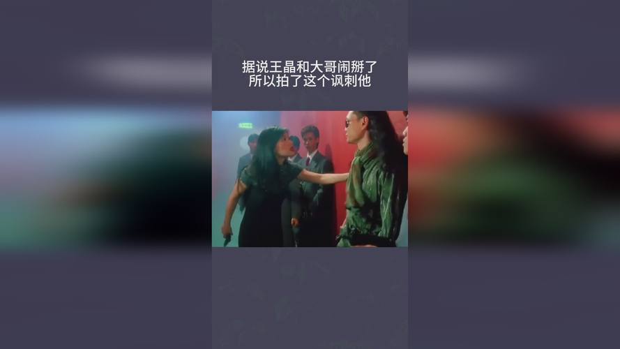 仙踪林老狼贰佰信息网优质商品推荐，满足你的各种需求