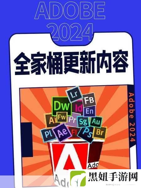 桶桶机桶桶网站免费2024,1. 桶桶机2024:探索全新免费资源与应用