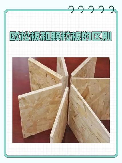 国产精产国品一二三产区的区别在于原材料的选择和制作工艺的不同