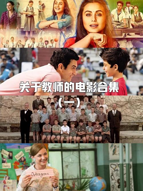 葵司 qvod 最新电影合集,精彩不断,让你一次看个够