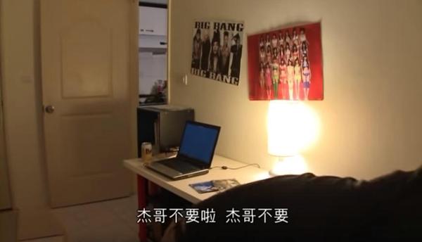 杰哥不要原视频解析：探寻杰哥拒绝背后的完整版故事