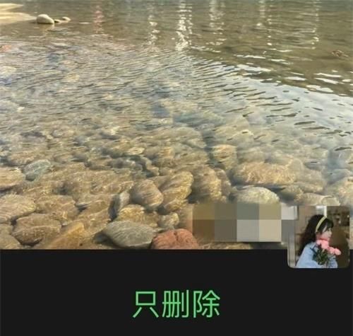 《微信》朋友圈拉黑删除的区别