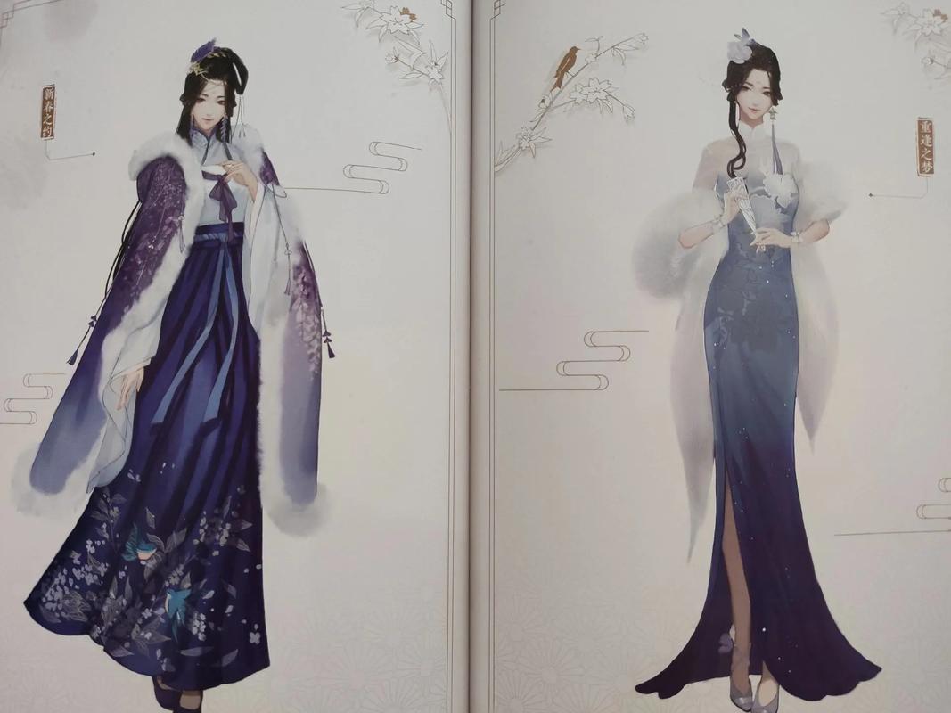 逆水寒手游李师师获取途径览