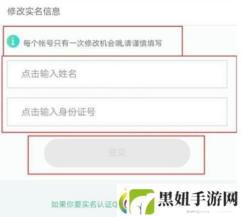 和平精英未成年模式解绑-潮流前沿的“逆生长”攻略！