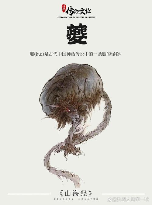 梦回山海秘境，炫影诀与山海经传说即将开启全新测试之旅