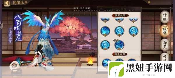 阴阳师八百比丘尼，技能测试全解析