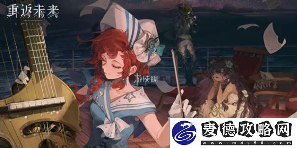 重返未来1999梁月技能是什么-重返未来1999梁月技能介绍