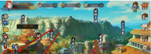 《火影忍者》消耗体力方法