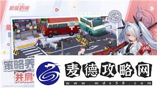 鬼谷八荒如何解除道侣-揭开道侣关系解除的条件与操作方法
