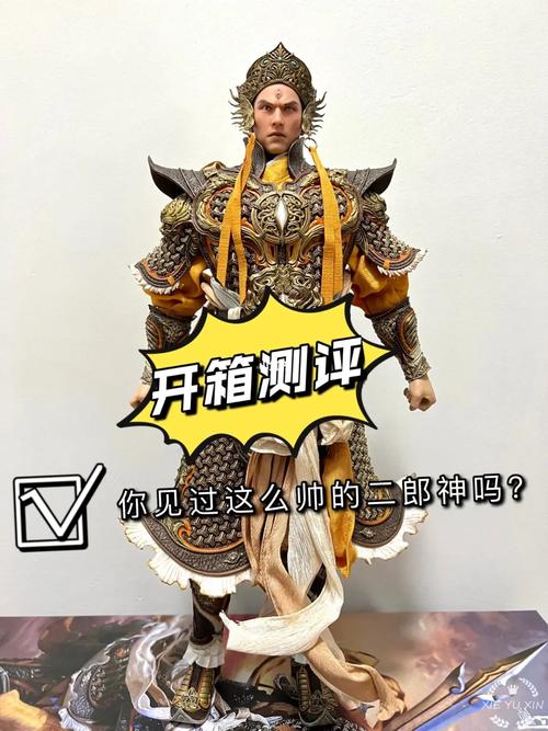闹闹天宫郎神大招详解：使用策略与技巧全面解析