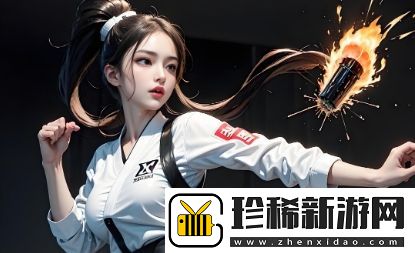 女性处破女第一次经验的情感与生理双重影响：如何减轻焦虑并提升自信