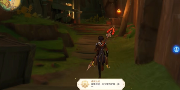 原神夜馈寻迹万火燎灼之原其一成就怎么完成-原神夜馈寻迹万火燎灼之原其一成就做法流程