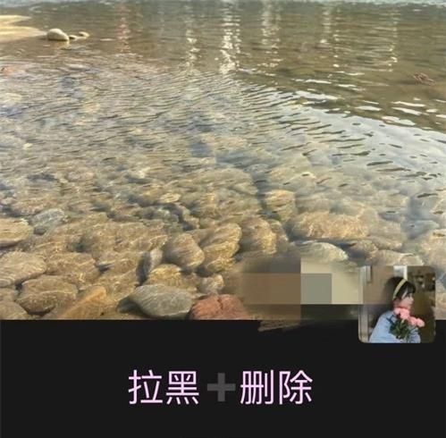 《微信》朋友圈拉黑删除的区别