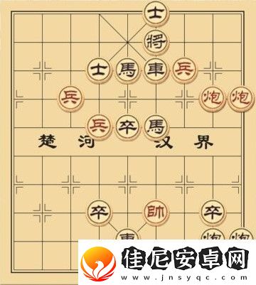 大多数象棋残局解法步骤一览