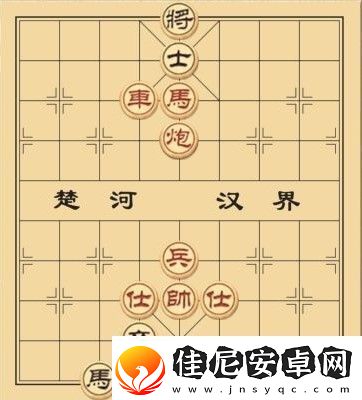 大多数象棋残局解法步骤一览