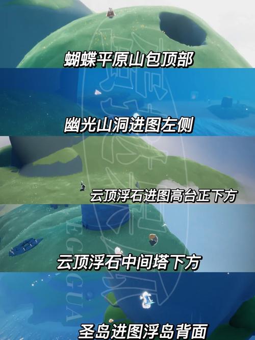 光遇游戏内最新消息揭秘：拇指琴先祖于11月2日惊喜现身位置详解带你探索全新之旅的祖先分布地揭秘