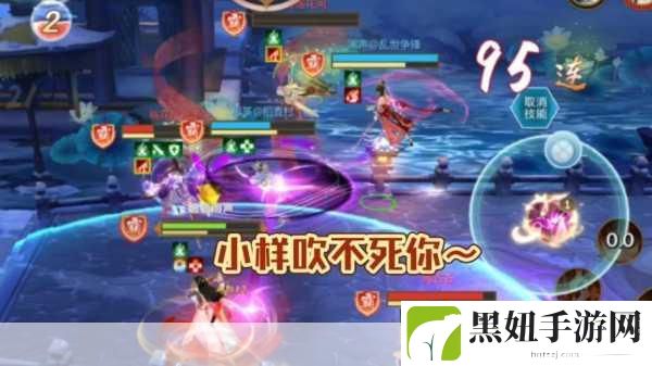 剑网3指尖江湖，秋叶青羁绊任务全攻略