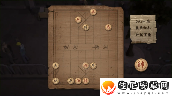 大多数象棋残局解法步骤一览-善于利用游戏内的战术和策略