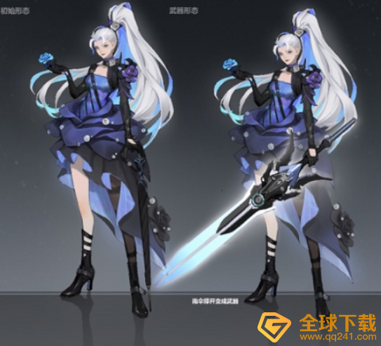 《王者荣耀》2021情人节花木兰限定皮肤一览