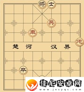 大多数象棋残局解法步骤一览
