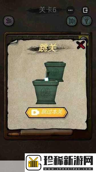 我搭桥贼溜手机版——趣味解谜新体验